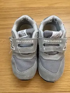 Item thumbnail for item e6f8e4f2-0424-447b-a672-d1f863031868