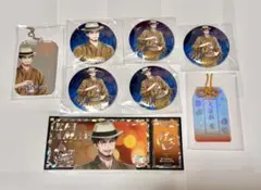 莉*音様 ヒプノシスマイク オンラインくじ 天谷奴零