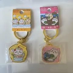 ご当地ちいかわ　鹿児島　キーホルダー 2種セット