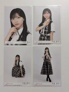 櫻坂46 小島凪紗 Lonesome KAZOKU 封入生写真 コンプ - メルカリ