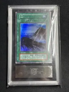 2026年最新】遊戯王 初期 arsの人気アイテム - メルカリ