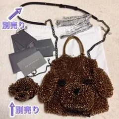 アンテプリマ ワイヤーバッグ アニマーレ スモール トイプードル 犬 アニマル
