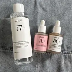 ANUA 化粧水&美容液　3本セット