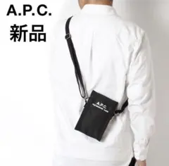 【新品】A.P.C. キャンバスショルダーバックのサムネイル