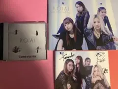 2026年最新】KOIAI cdの人気アイテム - メルカリ