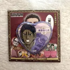 ゴールデンカムイ＊鯉登音之進＊鯉登少尉＊愛です缶バッジ - メルカリ