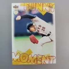 岡島秀樹 BBM 2001 FUNNY MOMENT カード