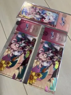 Item thumbnail for item cc4660fd-9759-4018-b4b0-20d1f7e19e46