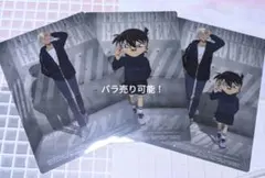 安室透×江戸川コナン　下敷き3枚セット