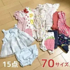 70サイズ女児15点セットまとめ売り babyGAP