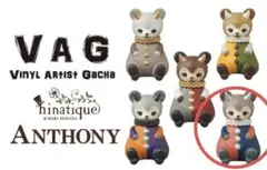 ひなたかほり つのねこ まとめ売り 2025年最新】ひなたかほりの人気アイテム - メルカリ