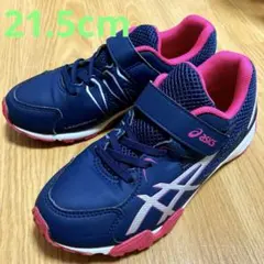 アシックス レーザービーム 21.5cm スニーカー　asics