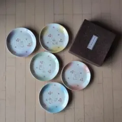 陶器皿　和皿　5枚セット