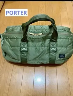 【みはなはや様専用】美品・希少色・廃盤　 ポーター　タンカー　ドラムバッグ　M
