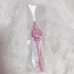 Item thumbnail for item 86610946-0d2f-4741-95b7-2b3885f5006c