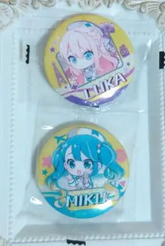 初音ミクあそーと～マジカルミライ 2024　缶バッジ　 ミク　ルカ