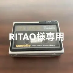 2026年最新】HS-F2 AIWAの人気アイテム - メルカリ