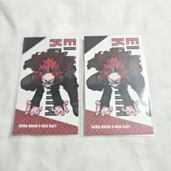 僕のヒーローアカデミア　ヒロアカ展　名刺カードコレクション　切島