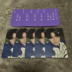 2025年最新】アオエンの人気アイテム - メルカリ