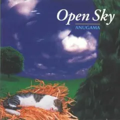 Anugama / Open Sky