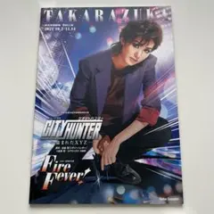 Item thumbnail for item 5929c4e9-fd9e-4751-a4ea-f10c5e4ae2b1