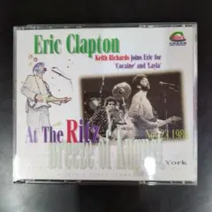 Eric Clapton At The Ritz 1986