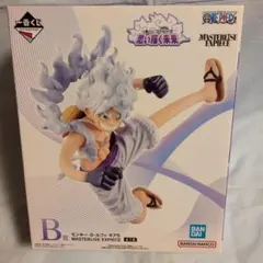 新品　ワンピース モンキー・D・ルフィ MASTERLISE EXPECIE