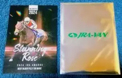 2026年最新】JRA_VANステッカーの人気アイテム - メルカリ