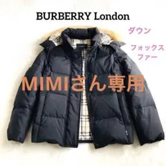【極美品】バーバリー ロンドン ダウンジャケット ノバチェック 黒 M