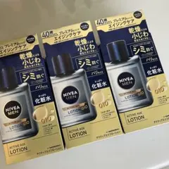 ニベアメン薬用アクティブエイジローション　110ml ×3個のサムネイル