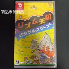 【新品未開封】リズム天国 ミラクルスターズ