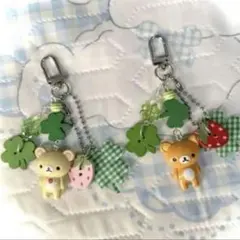 大人気！ リラックマ コリラックマ 激レア レトロ キーホルダー バラ売り可