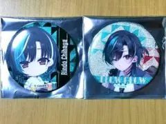 2025年最新】輪堂 千速の人気アイテム - メルカリ