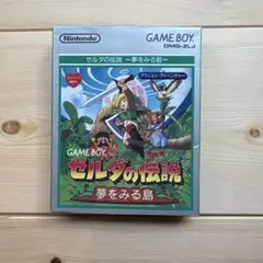 Item thumbnail for item 44fa96fd-1681-4d20-9e48-a59e93194075