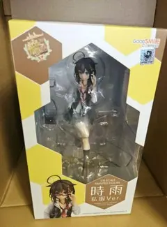 時雨 私服Ver. 1/8フィギュア