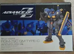 2025年最新】電撃ホビーマガジン付録の人気アイテム - メルカリ