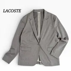 ★ラコステ テーラードジャケット 【L】 カジュアル 綿混 通勤 通学 グレー