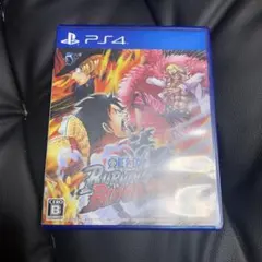 one piece burning blood