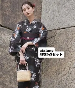 utatane　錆紺に照る菖蒲　9点セット　浴衣　帯　下駄　かごバッグ　小物のサムネイル