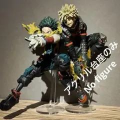 ※アクリル台座のみ　ヒロアカ　MAXIMATIC　デクⅡ　爆豪Ⅱ　台座セット
