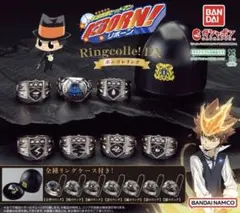 家庭教師ヒットマンREBORN! Ringcolle! DX ボンゴレリング