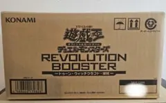 遊戯王OCG BLAZING VORTEX 初回生産版 1カートン(24box) - メルカリ