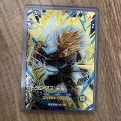 ドラゴンボールスーパーダイバーズ sdv8-013 トランクス未来 GDR