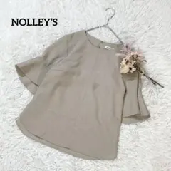 ノーリーズ フレアスリーブブラウス 半袖 ベージュ 上品 通勤 無地のサムネイル