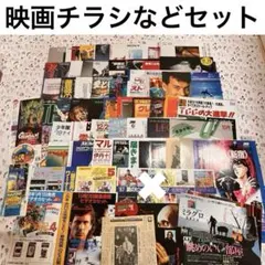 【再々値下げ！】1970年代の映画パンフレット43冊セット 2026年最新】1970年代映画パンフレットの人気アイテム - メルカリ