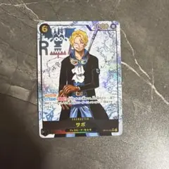 おすし様 リクエスト 2点 まとめ商品