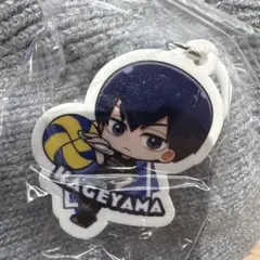 くら寿司 ハイキュー 影山