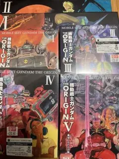 機動戦士ガンダム THE ORIGIN 完結 全巻セット+α 全31冊 機動戦士ガンダム THE ORIGIN 完結 全巻セット+α 全31冊 機動
