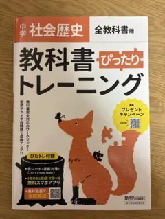 Item thumbnail for item 50e439a9-1739-4986-bcbf-0fcedc0a26ef