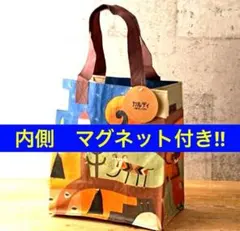 なぽちゃん様 リクエスト 2点 まとめ商品